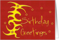 Wild, Crazy Happy Birthday card