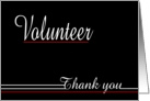 Thank you Volunteer card