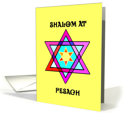 Shalom at Pesach card (387056)