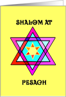 Shalom at Pesach card