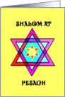 Shalom at Pesach card