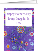 Daughter In Law Mother’s Day card