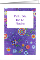 In Spanish Mother’s Day card