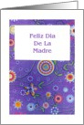 In Spanish Mother’s Day card