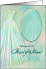 Bridal Party Invittion - Maid of Honor - Mirror Reflection card