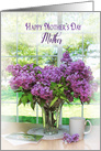 Mother’s Day, Mother, Vase on Table with Lilac Bouquet card