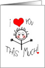 I Love You - Child’s Etching - Stick Figure card
