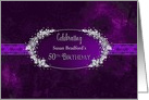 50th Birthday Invitation, Insert Name, Graphic Faux Diamonds on Purple card