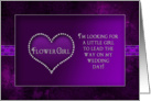 Bridal Attendant’s Invitation - Flower Girl - Purple/Heart card