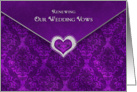 Renewing Wedding Vows - Invitation - Purple (Faux Gems) card