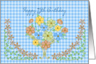 Birthday - 75th - Blue Gingham/Flowers card