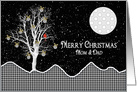 Christmas, Mom and Dad, Abstract Black, White Designs,Decorated Tree card