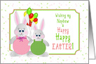 Easter - My Nephew - Bunnies and Balloons card