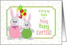 Easter - My Niece - Bunnies and Balloons card