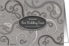 Rnewal of Wedding Vows Invitation - Gray Paisley/Beaded, Insert Name card