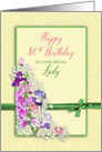 Birthday - 80th - Special Lady - Garden of Flowers - Pink/Green card