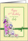 Birthday - 40th - Special Lady - Garden of Flowers - Pink/Green card