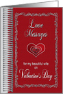 Valentine’s Day, Wife, Love Messages, Notebook, Red card