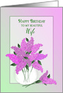 Birthday, Wife, Lilacs in Vase, Dreamy Graphic Bouquet of Flowers card