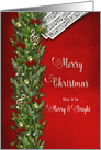 Christmas, Music Notes Music, Pine Branches Decorated card