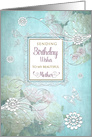 Birthday, Beautiful Mother, Elegance/Flowers/Butterflies, Aqua Blue card
