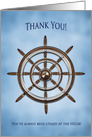 Thank You, Ship’s Wheel, Helm, Blue Background, Blank card