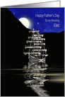 Father’s Day, Dad, Night Moon Light Scene of Ship with Lights card