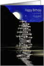Birthday, Husband, Night Moon Light Scene of Ship with Lights card