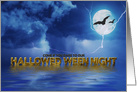 Halloween Party Invitation, Stormy Night Scene with Full Moon & Bats card