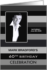 60th Birthday Party Invitation, Sleek Shades of Gray Stripes, Photo card