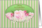 70th Birthday Party Invitation,Delicate Peonies & Roses, Insert Name card