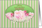 60th Birthday Party Invitation,Delicate Peonies & Roses, Insert Name card