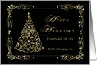 Business Christmas, Happy Holidays, Name Insert, Ornate Faux Gold Tree card