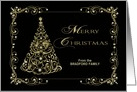 Christmas, Name Insert, Ornate Faux Gold Tree card