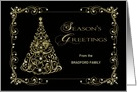 Christmas, Season’s Greetings, Name Insert, Ornate Faux Gold Tree card