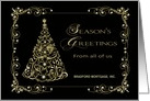 Christmas, Business, Season’s Greetings, Name, Ornate Faux Gold Tree card