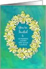 You’re Invited, Feminine Graphic Yellow Daisies, Insert Event’s Name card