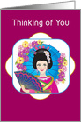 Thinking of You, Asian Woman Dressed, Culture Attire, Umbrella, Blank card