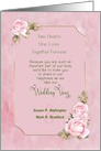 Wedding Invitation, Together Forever, Name Insert, Elegant Pink Roses card
