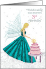 Birthday Party Invitation 3rd Girl Fairy Lighting Candles Name Insert card