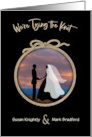 Wedding Invitation Tying the Knot Silhouette Bride Groom Names Insert card