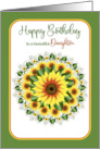 Birthday Daughter Bright and Large Sunflower Motif Design card