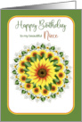 Birthday Niece Bright and Large Sunflower Motif Design card