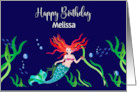 Birthday Mermaid in the Sea Name Insert Marine Life card