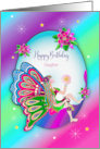 Birthday Daughter Fairy Colorful Butterfly Wings and Flowers card