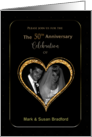 50th Wedding Anniversary Invitation Black and Gold Photo Insert card