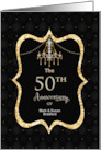 50th Wedding Anniversary Invitation Black and Gold Name Insert card