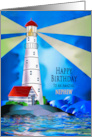 Birthday Nephew Lighthouse Beacon for the Sea Water Light Beams card