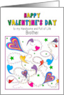 Valentines Day String of abstract Colorful Hearts for Brother card