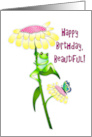 Birthday Beautiful Happy Frog Seated on Daisy Like Flower Leaf card
